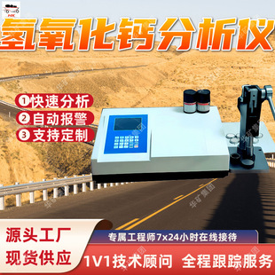 �������}�����x ʯ�ҏS�������}�y���x ˮ���Sˮ�������}������x