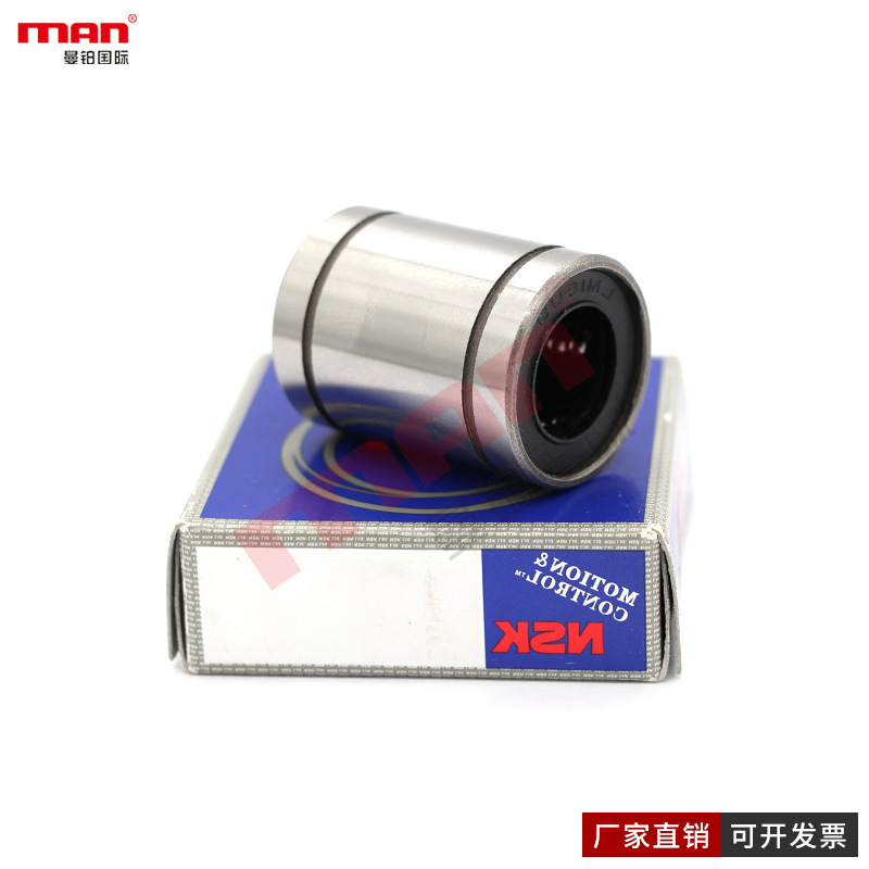 日本直线轴承LMFP16LUU LMFP20LUULMFP25LUULMFP30LUULMFP35LUU