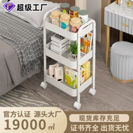 收纳架;沥水碗架;多层置物架