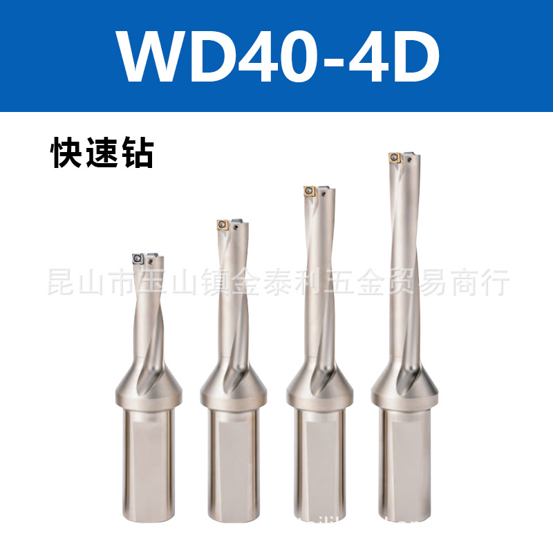 ̨�����ʽ̼��ǳ���공������Ϳ����ϻ������ʯ����U���Ż���