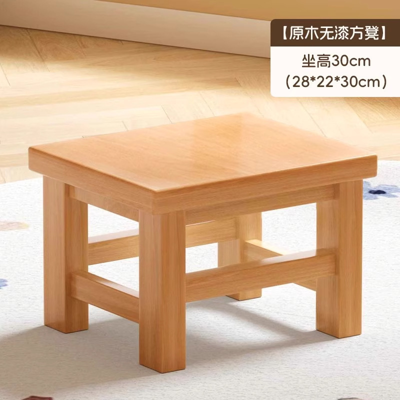 实木小凳子家用儿童木头餐椅靠背小椅子托儿所木凳矮凳幼儿园板凳|undefined