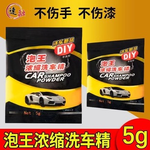 ��sϴ܇��ϴ܇����ϴ��܇��ϴ܇Һ��܇��Ʒ�M����ĭ��܇��ϴ܇��