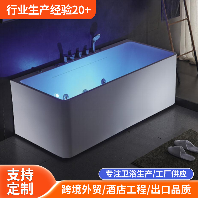 Bathtub Manufacturer Acrylic Massage Surf Bathtub Home Hotel Engineering Bathroom Bathtub Integrated Bathtub