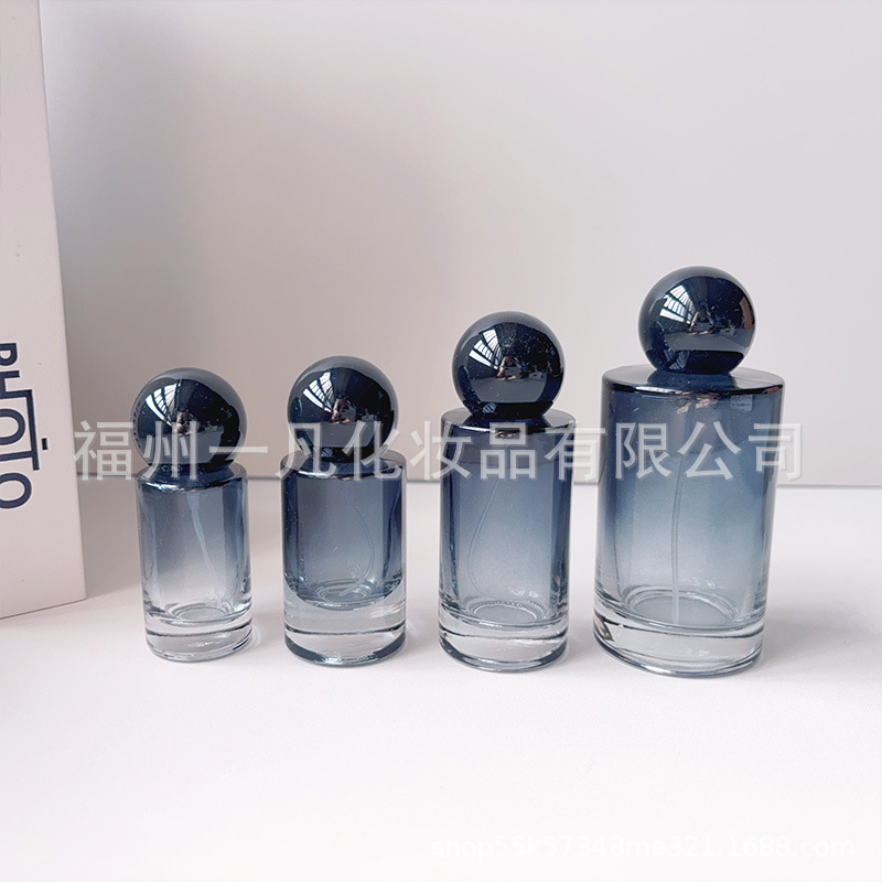 现货螺口香水分装瓶高级便携渐变蓝玻璃圆头盖喷雾30毫升20ML50ML
