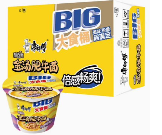 康師傅ミニ桶小カップ麺、泡椒牛肉麺、きのこ煮込み鶏麺、即席麺、夜食、オフィス用インスタント麺|undefined