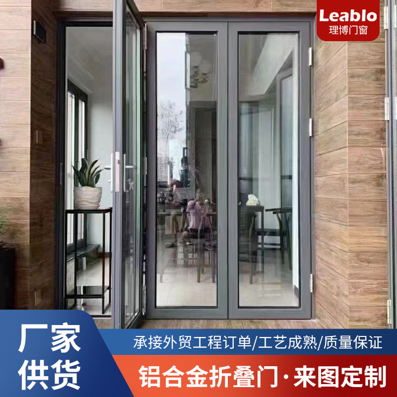 75 heavy-duty broken bridge aluminum alloy folding door soundproof sliding door large folding door open kitchen glass partition