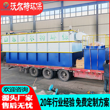 ѭhܚ⸡C Uϴˮ̎O Ⱦˮ̎O