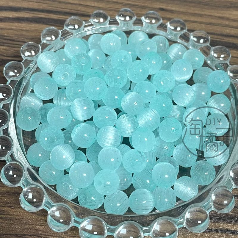 8mm超优猫眼米珠直孔圆珠玻璃珠子手工DIY串珠项链手链手机链散珠|undefined