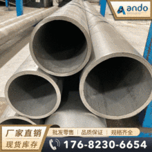 316Ti���P䓹� ���P䓟o�p�� ���P䓺��� ��ڹ� ��ڏ��o�p��