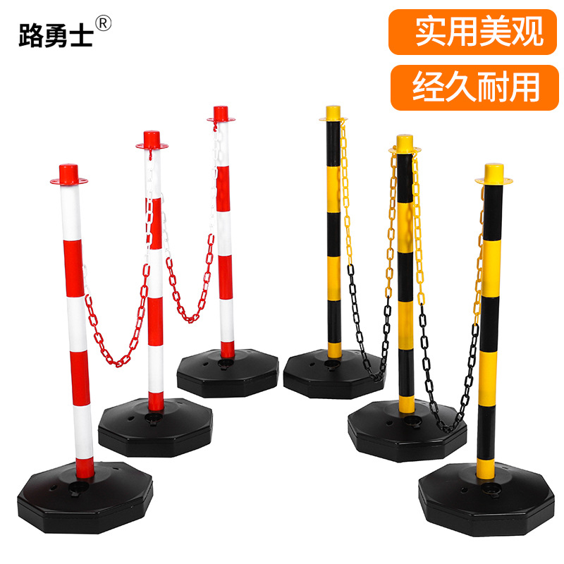 Movable Plastic Warning Column Filled with Sand and Water Safety Elastic Column Reflective Anti-Collision Isolation Column Construction Warning Column