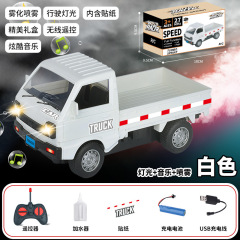 国境を越えた子供用ドリフトリモートコントロールトラック柳州ピックアップトラックモデルオフロード少年おもちゃの車リモートコントロールおもちゃ