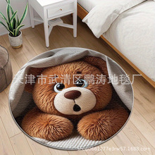 �羳��ͨ�A�ε�̺ҕ�X�b͏d�ɐ۵�̺���K��ĥ�״����؉|�F؛