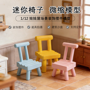 Dollhouse������΢�s��������С���ӿɐ��֙C֧��DIY����ģ�͔[��