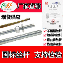 P䓵픽zU僲ʵm6ȫ۽zĸlzܿUS