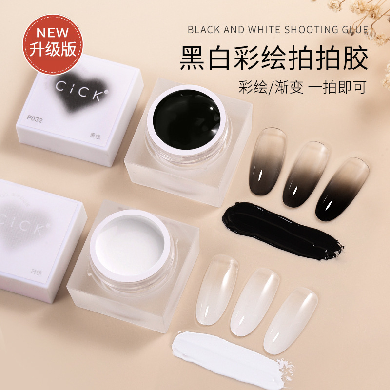 Trendy Black and White Nail Art Gel, New High-Saturation Color Painting Gradient Gel Polish for Nail Salons Wholesale Trendy Black and White Nail Art Gel, New High-Saturation Color Painting Gradient Gel Polish for Nail Salons Wholesale