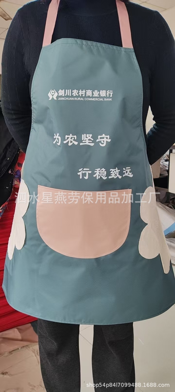 0402319209624d4a9a70632f2ef6ba