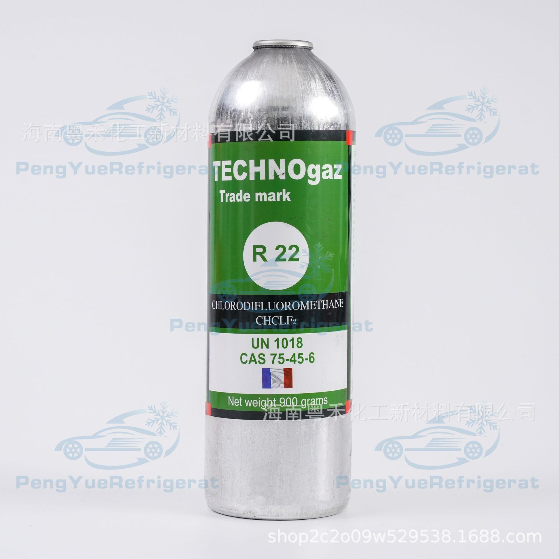 铝罐针式阀门毛重1000gR22800g制冷剂冰箱冰柜雪种工厂直售冷媒