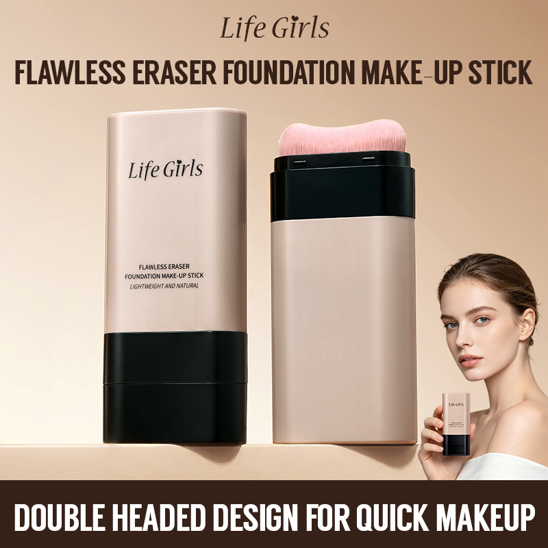 Life Girls Foundation Stick, base de dos cabezas, ropa ligera y delgada, polvo no pegado, cosméticos transfronterizos, ventas calientes.