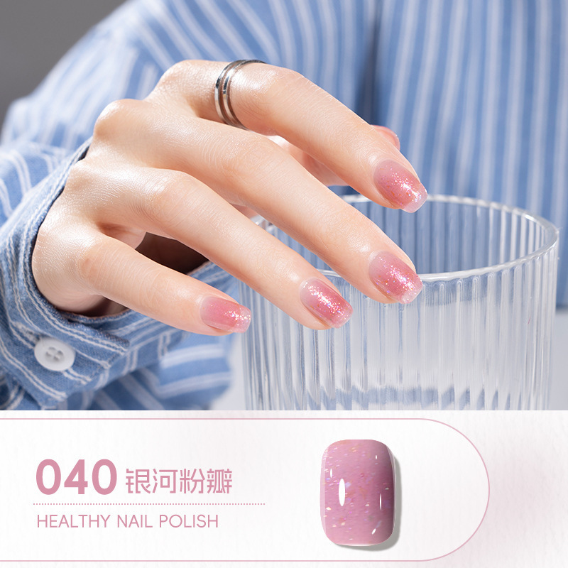 KUDAN/酷丹水性指甲油免烤持久快干可撕拉10ml淡香味美甲饰品甲油|undefined