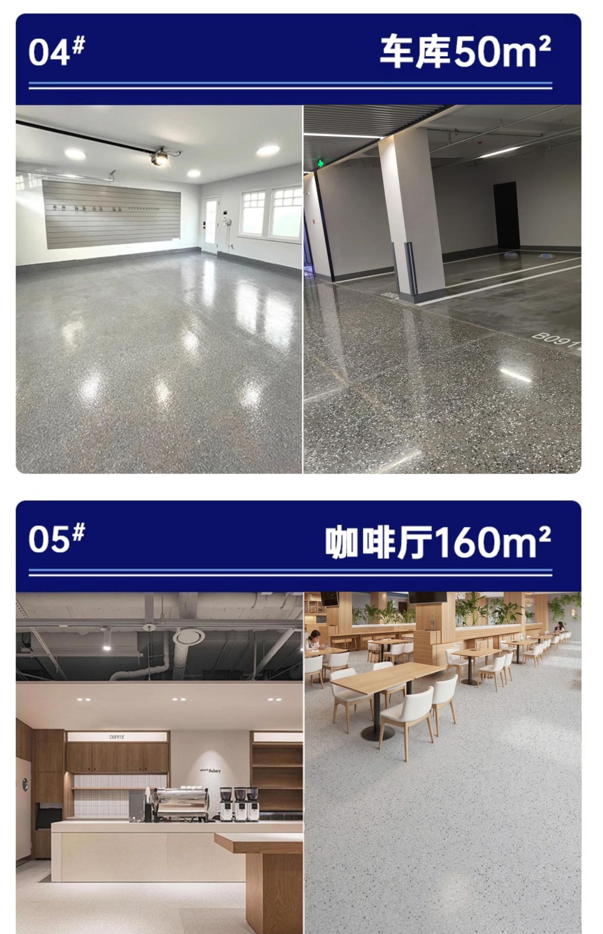 详情-07.jpg