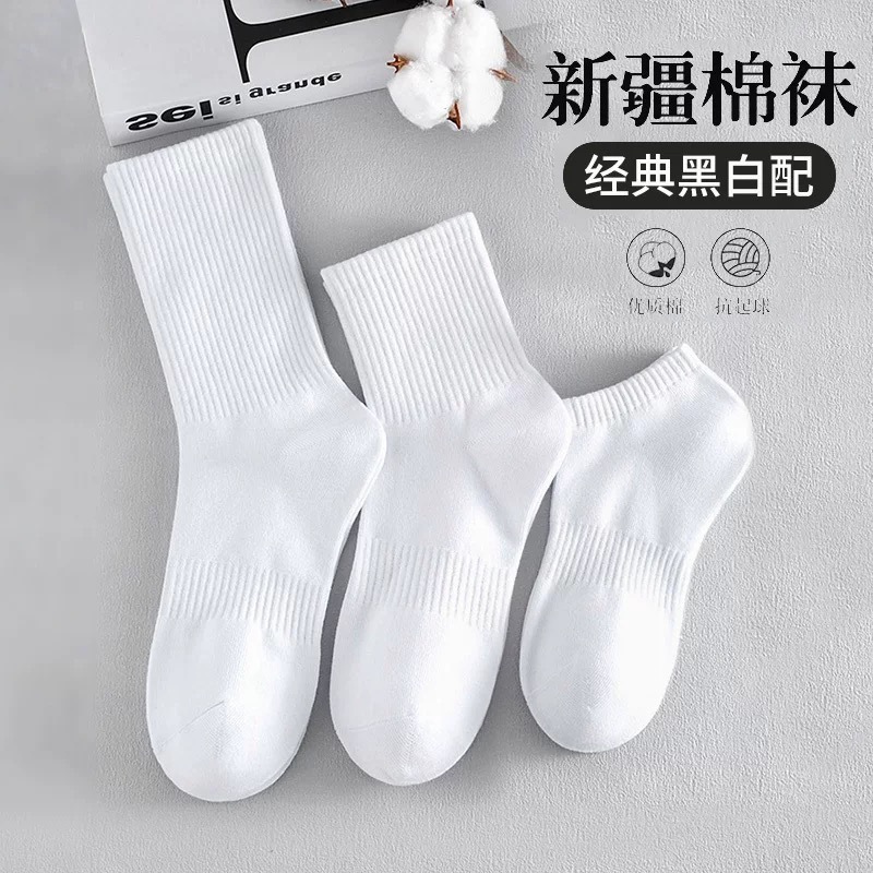 男性と女性のための卸売使い捨て靴下、旅行用のポータブル消臭吸汗性スポーツコットン使い捨て毎日使い捨て靴下|undefined