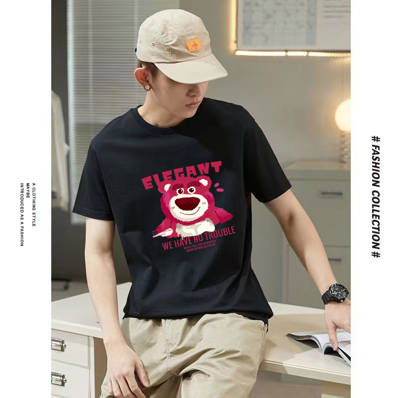 Hong Kong Style Ice Silk Short-sleeved T-shirt Summer New Men's and Women's Loose Fashion All-match Top Men's Trade Goods