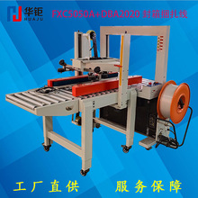 �������������� ȫ�Ԅӷ��������C ������һ�w�C5050���L����C