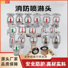 �����S�����������^ZSTZ15-68��������ˮ�����^ �������������^