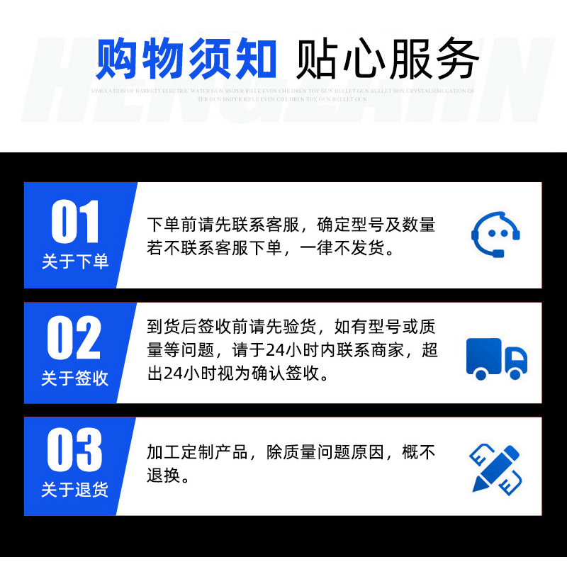 详情(1)_15.jpg