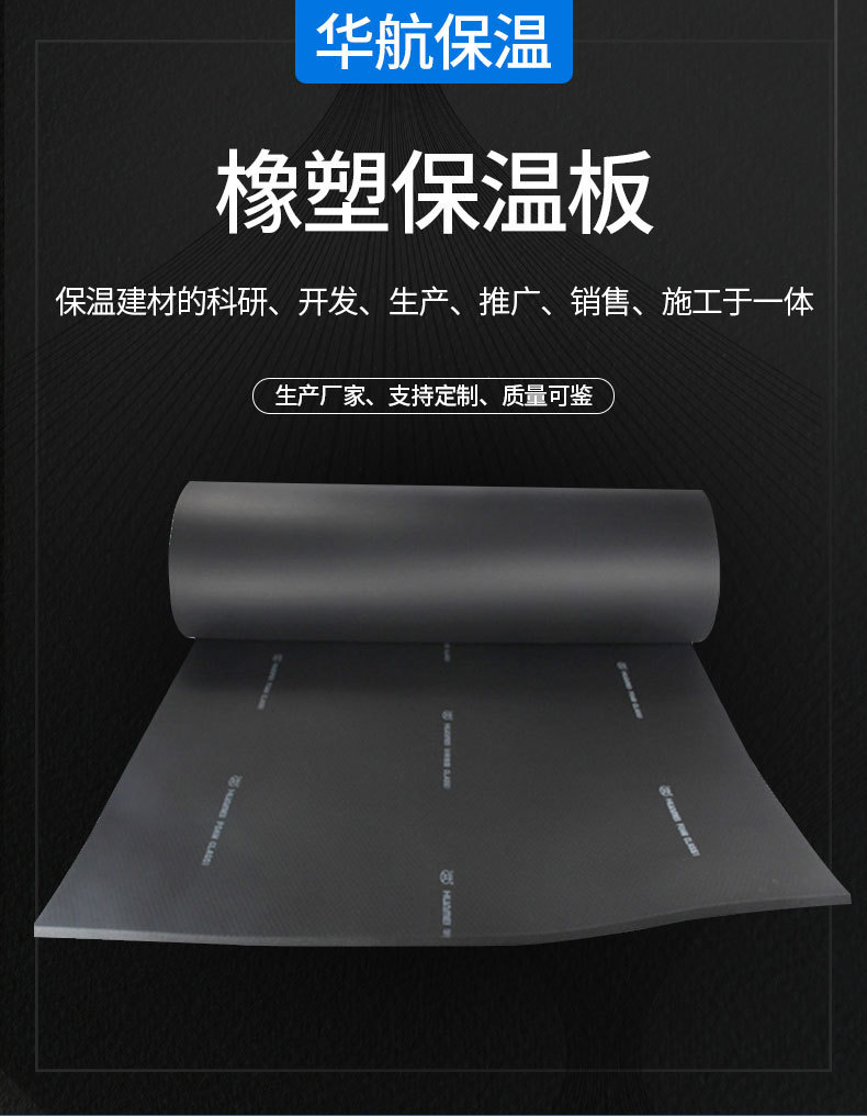 详情_003