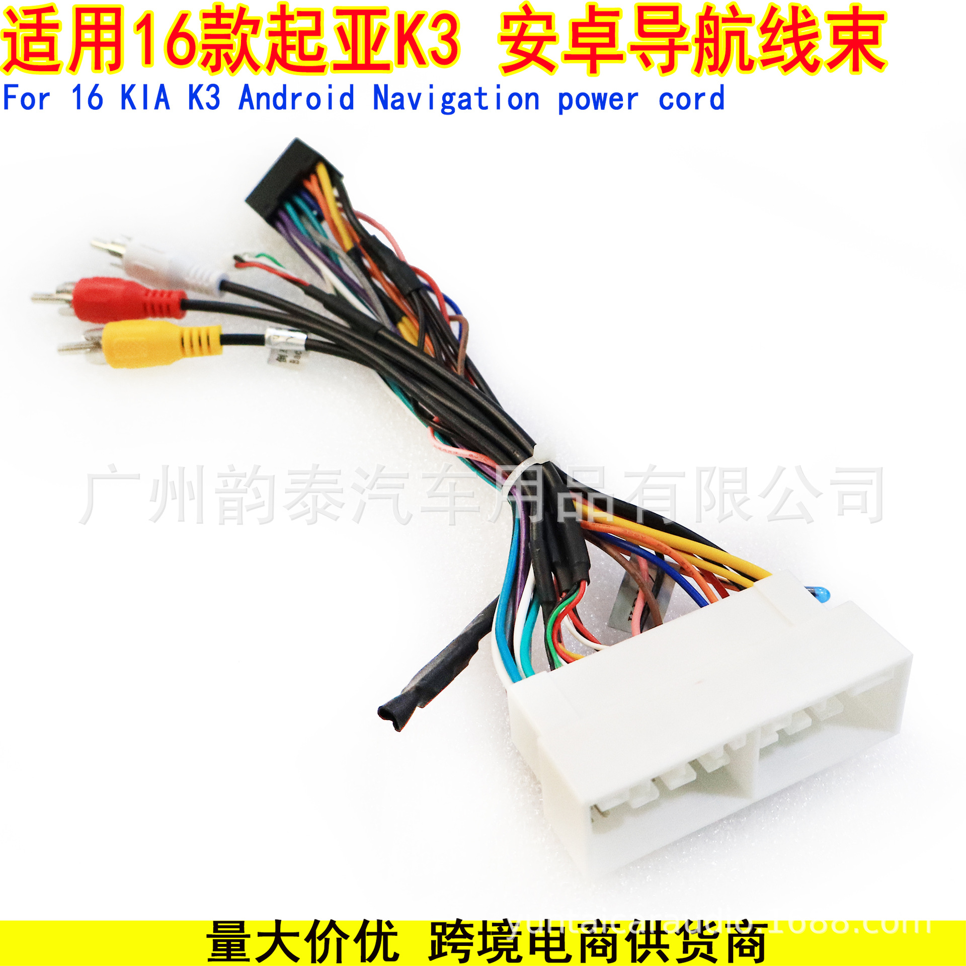 起亚K3(1).jpg