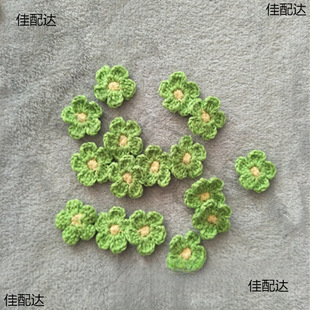 Wool Handmade Flowers Handmade Knitted Accessories Accessories Garment Decoration Accessories Three-dimensional Crochet Flowers