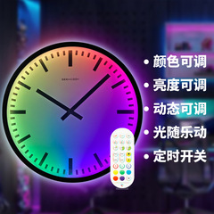 新製品音声制御幻彩led夜光掛け時計: 時間小駅リモコンapp制御知能カラーランプ時計