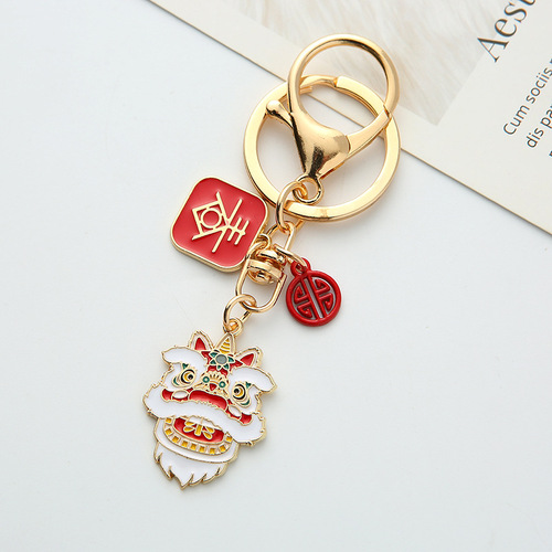 Creative Lion Dance Chunfu Alloy Keychain Chinese Style Lion Dance Metal Personalized Small Pendant Creative Spring Festival Small Gift