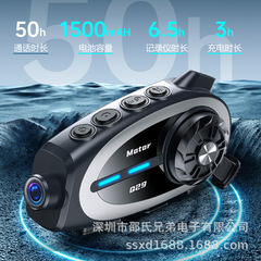 Q29ヘルメットbluetoothイヤホンヘルメットインターホン1080p hdカメラバイクヘルメットドライブレコーダー