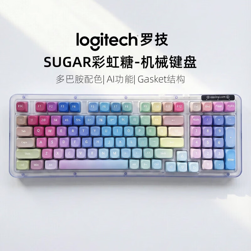 Logitech K98M Plus Mechanical Keyboard Dopamine Color Scheme Gasket Structure Hot-Swappable Linear Switches
