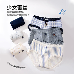 �͹�A냺��Ӣ���L10A���־�ȫ�޼��L�d���ރ�ѝŮС��������ѝ