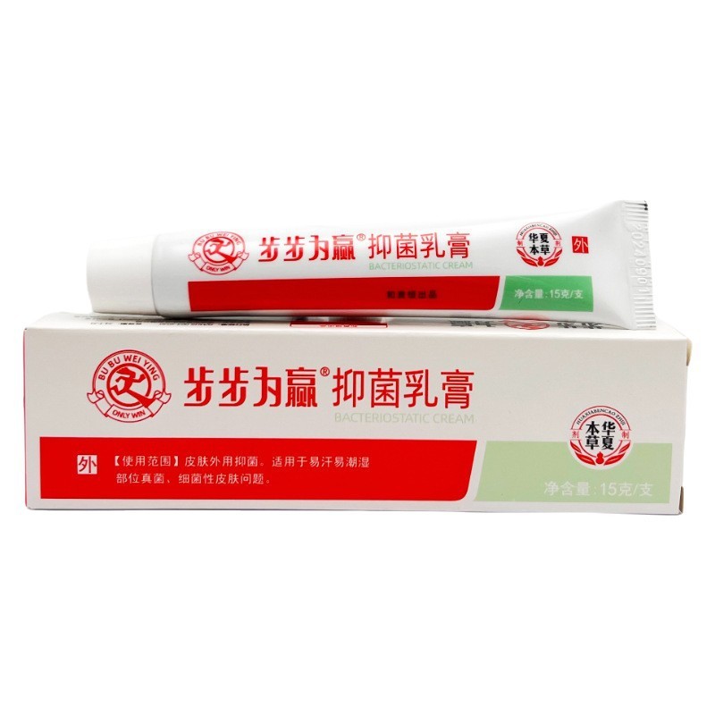 ステップバイステップ ウィニング クリーム軟膏 ステップバイステップ ウィニング 抗菌クリーム クリーム ハーブ外用軟膏 抗菌|undefined