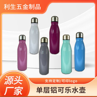 �羳�����Xֱ��ˮ�ض��ƿ��� Ů����W����y�\��ˮ�ؿɘ�ƿӡ��