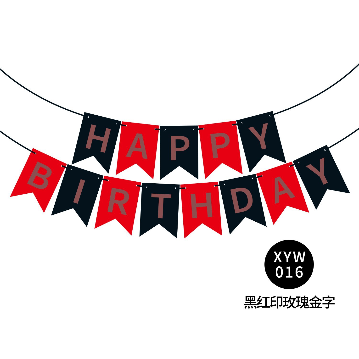 Bandera decorativa "Feliz Cumpleaños"