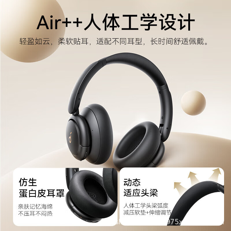 Shengkuo Q30 ヘッドマウント Bluetooth ヘッドセット アクティブ ノイズ リダクション ワイヤレス ゴールド ラベル サウンド Apple Huawei 公式リリースに適しています|undefined