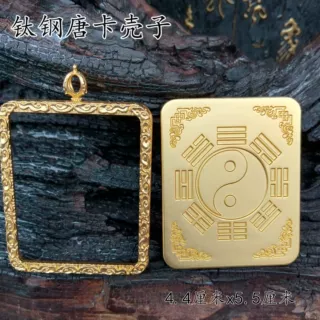道家唐卡壳子嘎乌盒吊坠镀金复古镀银唐卡壳批发合金金色吊坠饰品