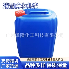 其他生物化工;硫酸盐;选矿药剂