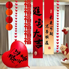 小さな箱を積み上げて、新居に引っ越しの喜びを与えます。