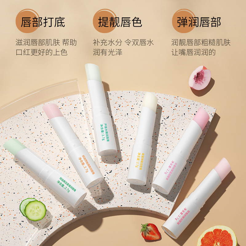 Aloe Vera Lip Balm Humectante, Lip Balm Humectante, Lip Balm de cuidado labial, Lip Balm Wholesale image 2