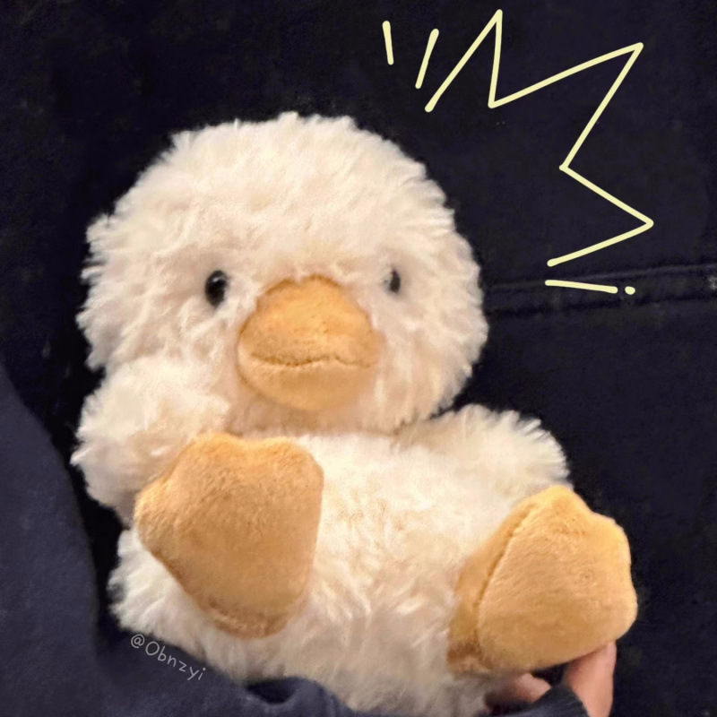 Plush cute appeases doll, new collection
