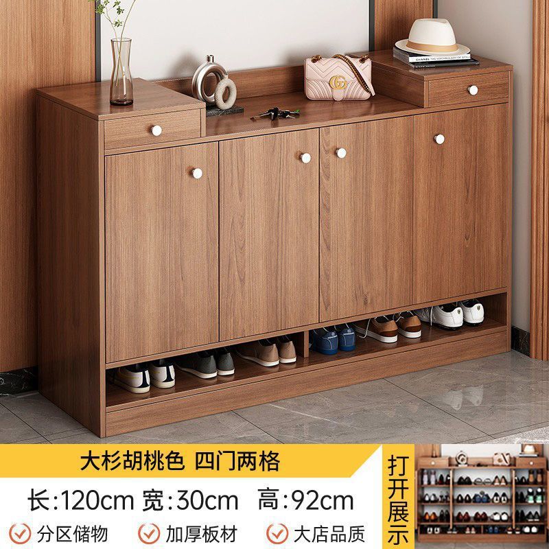 [메인사진 4도어 2칸] 오스기 월넛 컬러 120