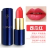 7#watermelon red