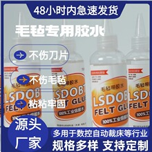 ��ӵ��и�Cë�ւ��͎��zˮƴ�Ӊ|��߅������ճ�����aҺ