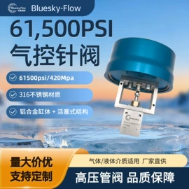 热电阻;热电偶;针阀